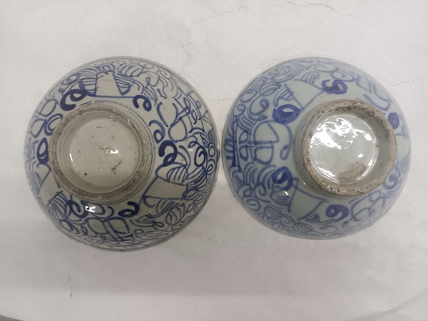 古玩陶瓷囍字紋青花碗拍賣,當前價格0元