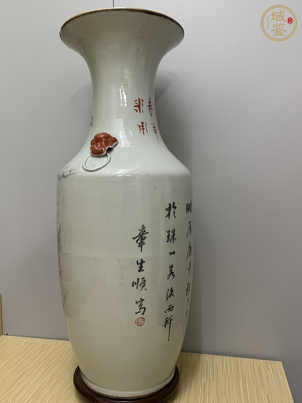 古玩陶瓷粉彩瓶真品鑒賞圖