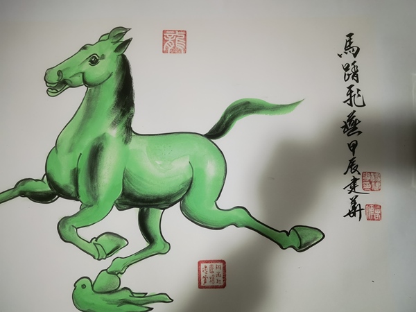 古玩轉(zhuǎn)賣楊建華馬踏飛燕圖拍賣，當(dāng)前價格2000元