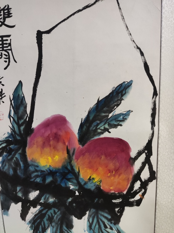古玩字畫精工裝裱名家付素杰 雙壽圖拍賣,當前價格228元