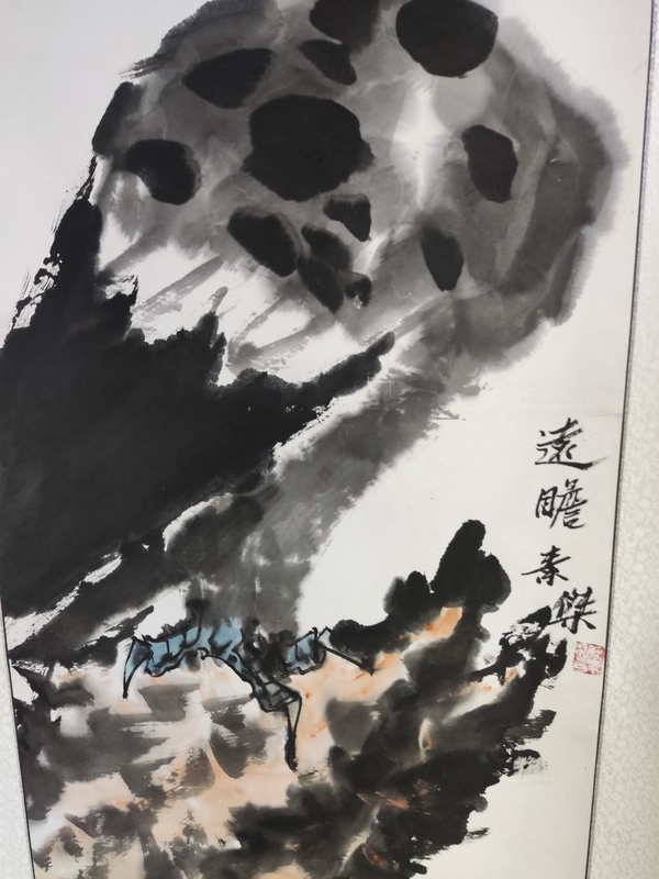 古玩字畫精工裝裱名家付素杰 鷹拍賣,當前價格368元