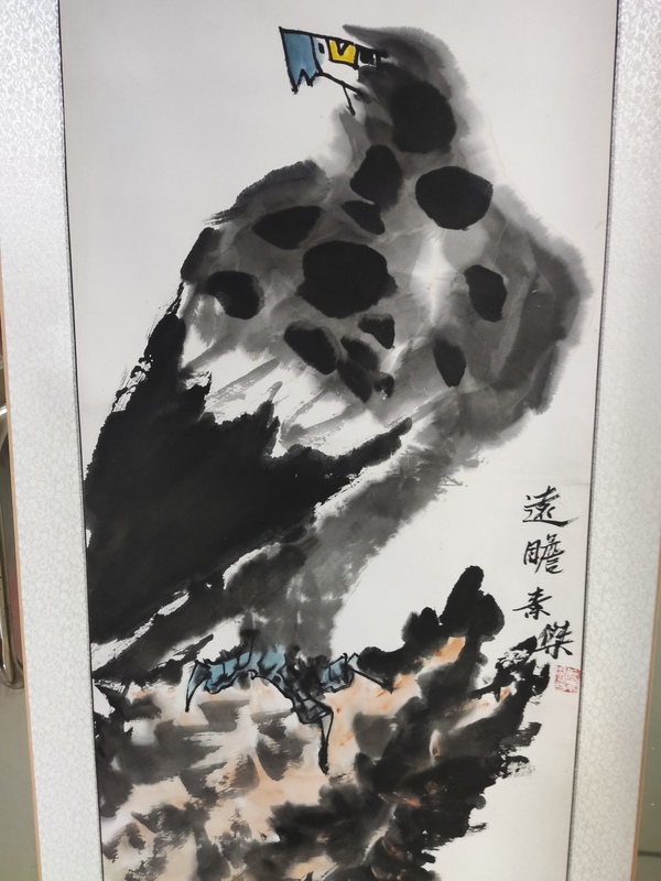古玩字畫精工裝裱名家付素杰 鷹拍賣,當前價格368元