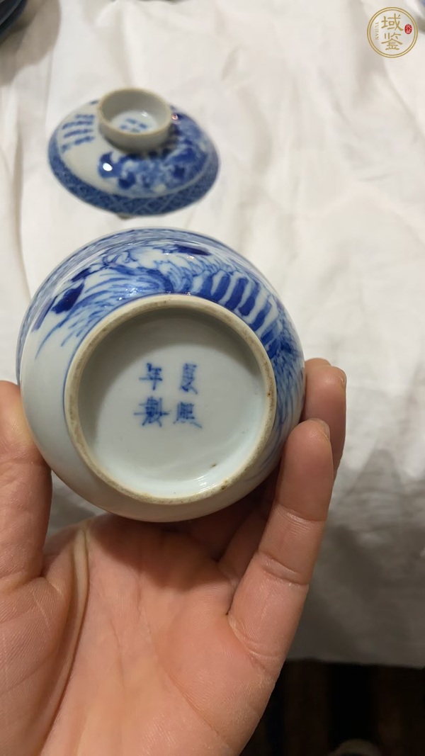 古玩陶瓷花鳥詩紋青花三才蓋杯真品鑒賞圖