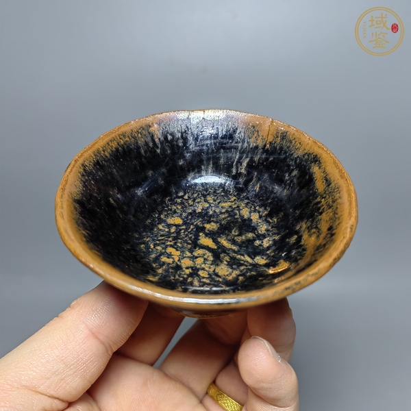 古玩陶瓷磁州窯窯變黑釉茶碗真品鑒賞圖