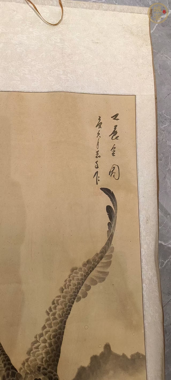 古玩字畫大展鴻圖真品鑒賞圖