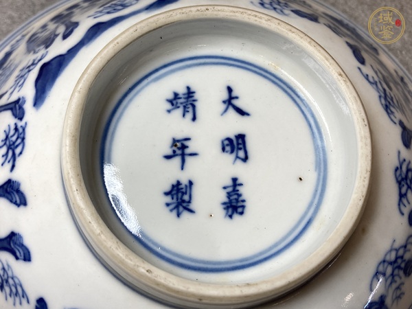 古玩陶瓷青花八駿圖斗笠碗真品鑒賞圖