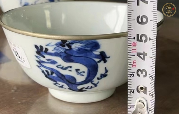 古玩陶瓷青花團龍紋茶碗真品鑒賞圖