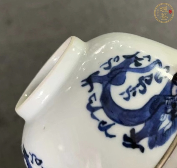 古玩陶瓷青花團龍紋茶碗真品鑒賞圖