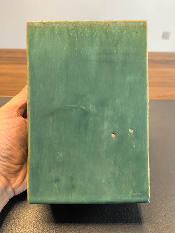 古玩陶瓷綠吹釉書檔拍賣,當(dāng)前價(jià)格500元