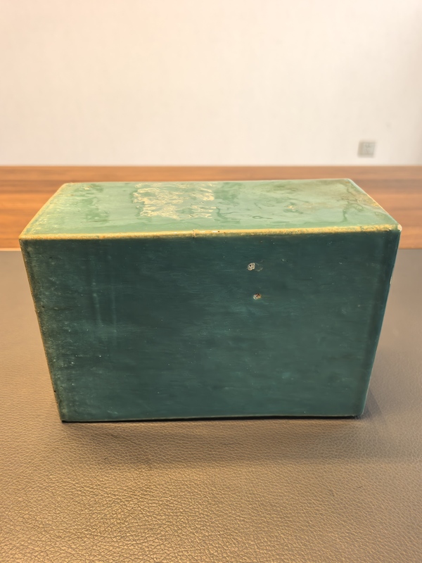 古玩陶瓷綠吹釉書檔拍賣,當(dāng)前價(jià)格500元