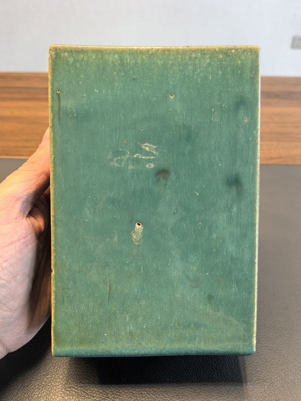 古玩陶瓷綠吹釉書檔拍賣,當(dāng)前價(jià)格500元
