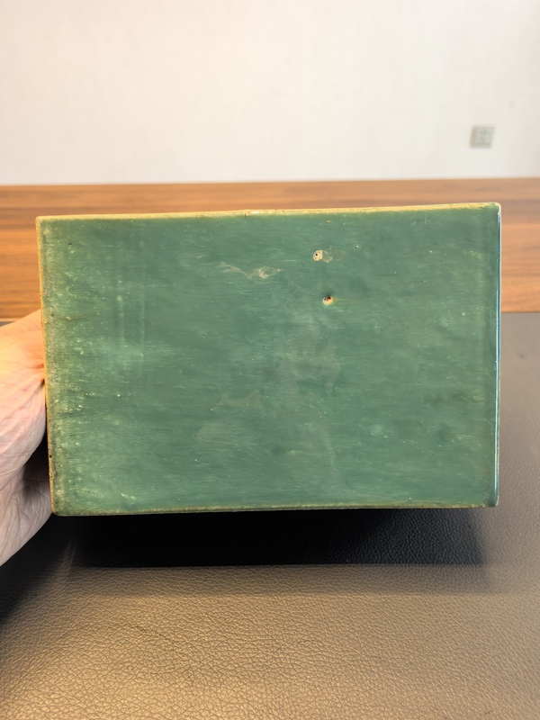 古玩陶瓷綠吹釉書檔拍賣,當(dāng)前價(jià)格500元