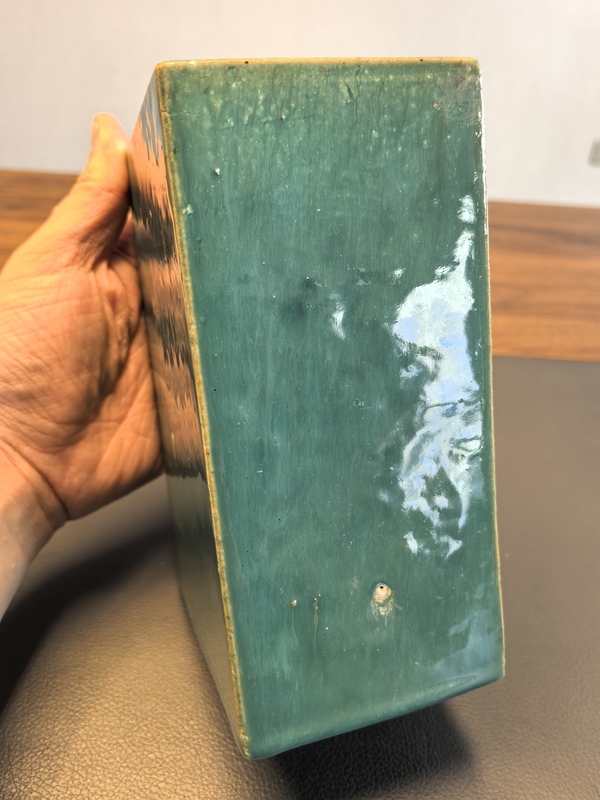 古玩陶瓷綠吹釉書檔拍賣,當(dāng)前價(jià)格500元