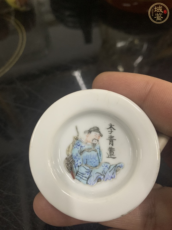 古玩陶瓷粉彩無雙譜人物茶壺真品鑒賞圖