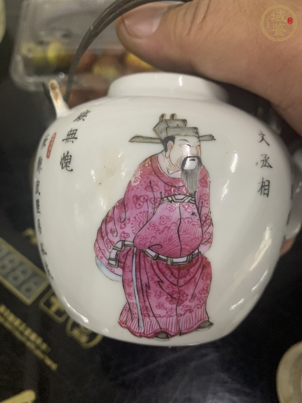 古玩陶瓷粉彩無雙譜人物茶壺真品鑒賞圖