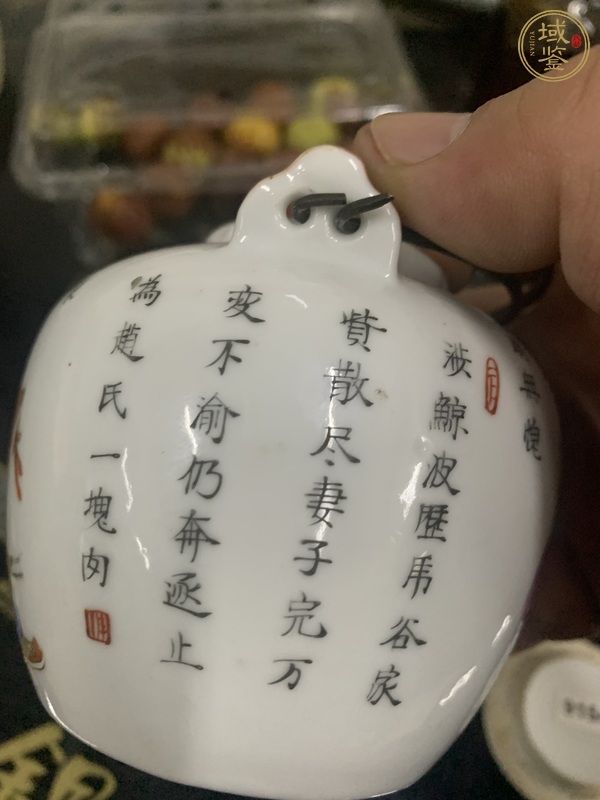 古玩陶瓷粉彩無雙譜人物茶壺真品鑒賞圖