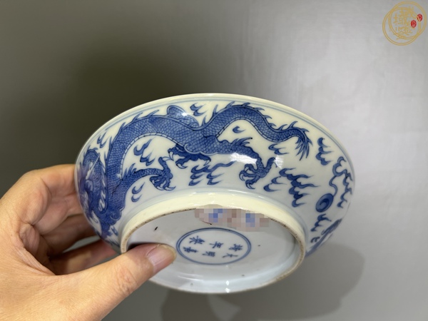 古玩陶瓷青花龍紋盤真品鑒賞圖