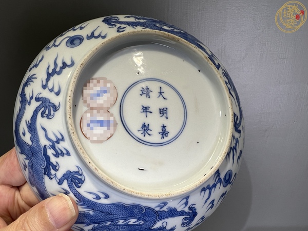 古玩陶瓷青花龍紋盤真品鑒賞圖