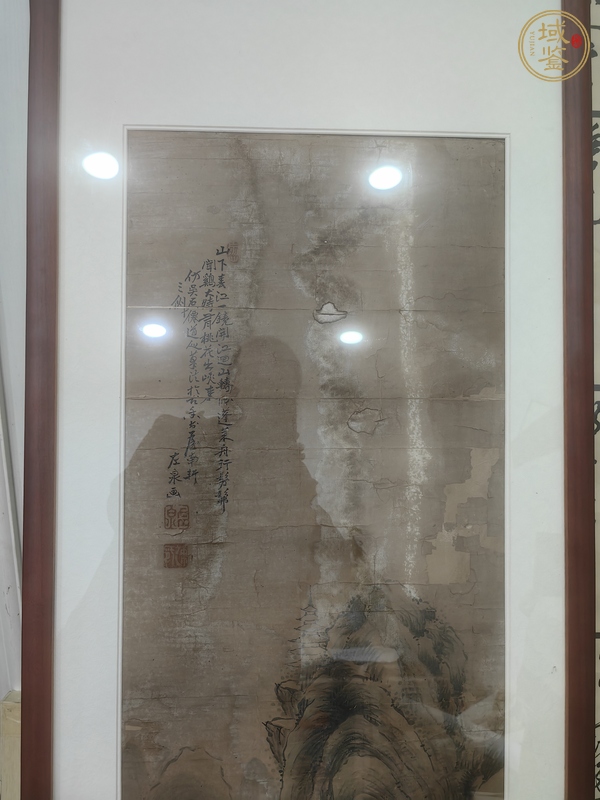 古玩字畫山下春江一鏡開真品鑒賞圖