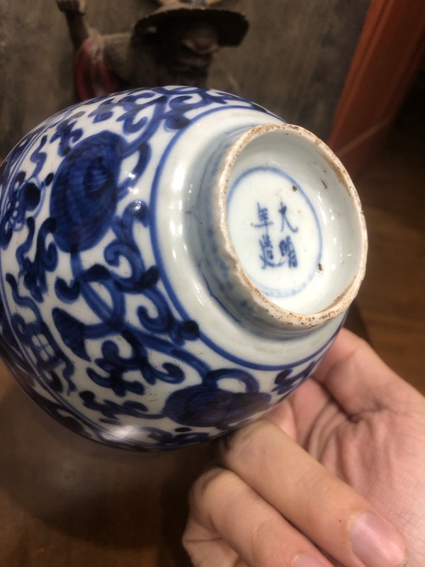 古玩陶瓷（精品明碗）明-纏枝壽字紋-青花碗拍賣，當前價格1526元