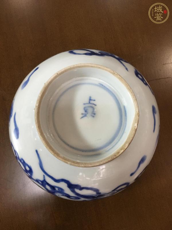 古玩陶瓷龍紋青花碗真品鑒賞圖