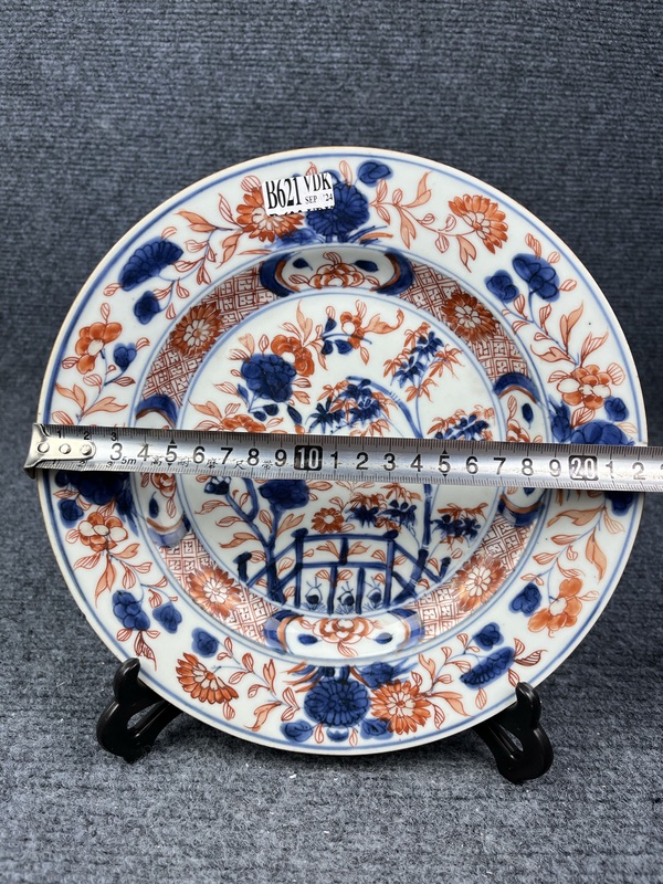 古玩陶瓷青花礬紅描金庭院花卉紋盤拍賣，當(dāng)前價格1388元