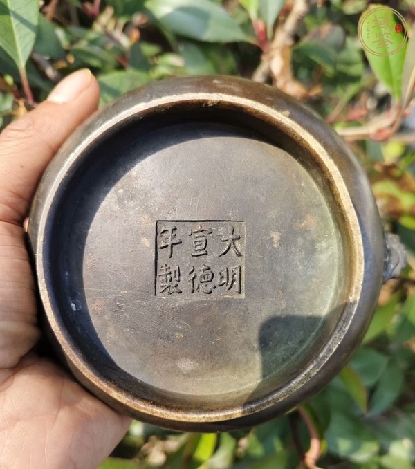 古玩銅器獅耳爐真品鑒賞圖