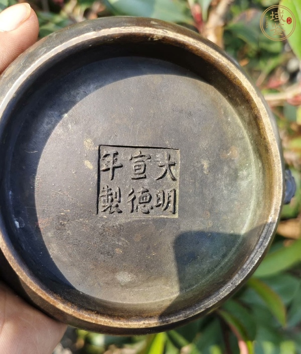 古玩銅器獅耳爐真品鑒賞圖