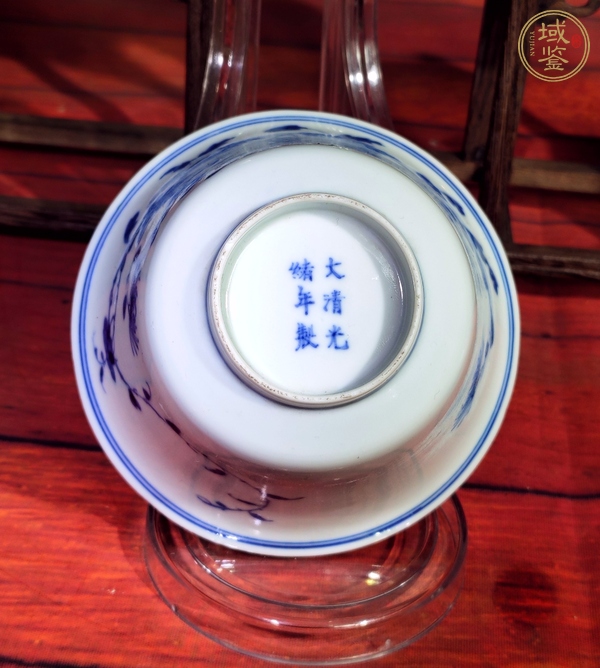 古玩陶瓷青花折枝花卉紋茶碗真品鑒賞圖