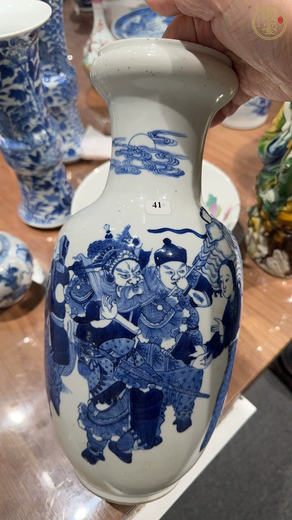 古玩陶瓷人物紋青花洗口瓶真品鑒賞圖