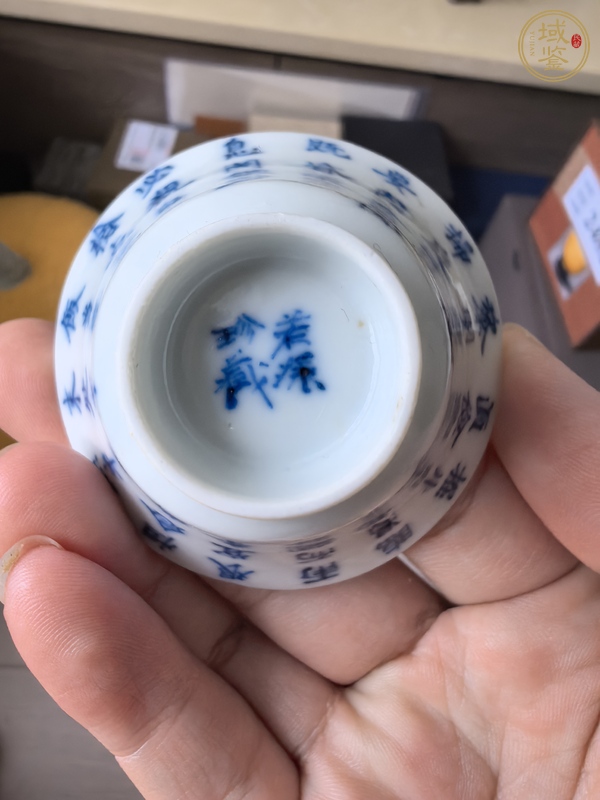 古玩陶瓷青花詩(shī)文杯真品鑒賞圖