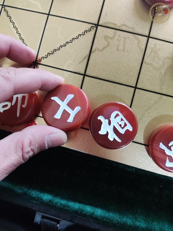 古玩玉器瑪瑙象棋真品鑒賞圖