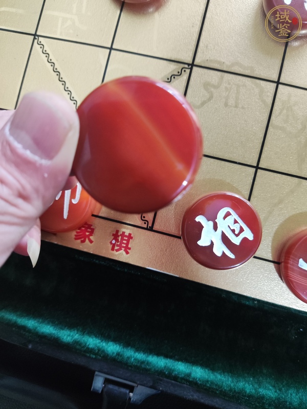 古玩玉器瑪瑙象棋真品鑒賞圖