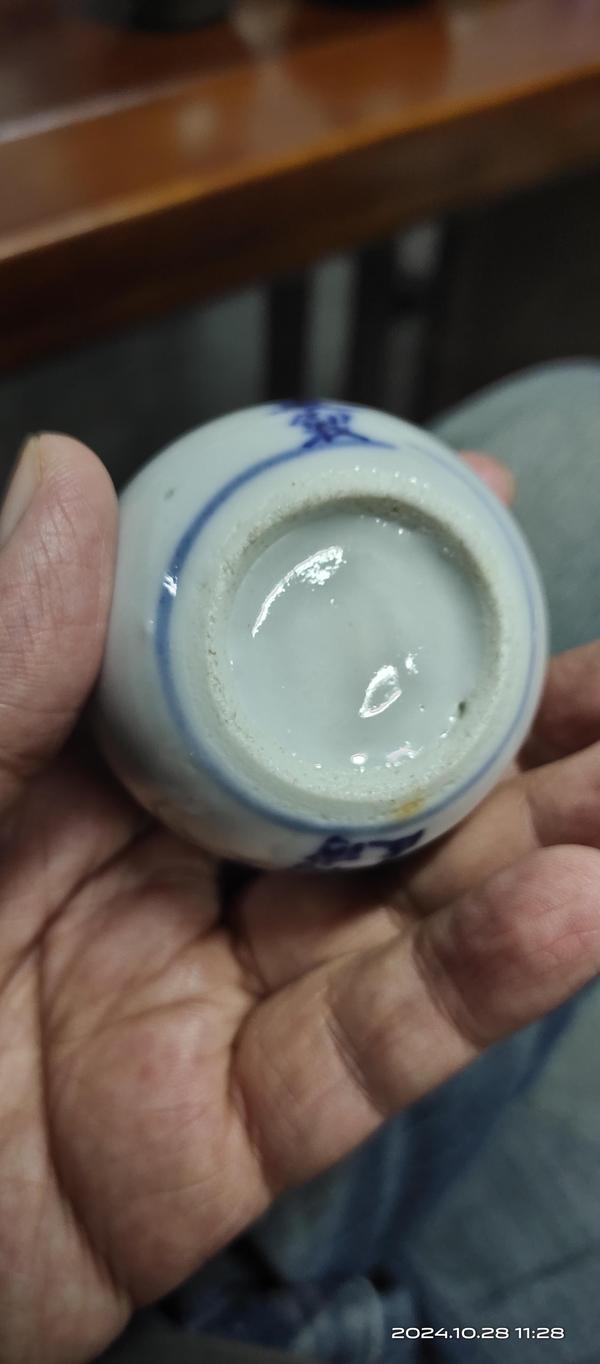 古玩陶瓷清早期水公嗣參貝陳皮小罐拍賣,當前價格980元