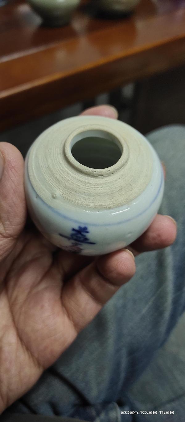 古玩陶瓷清早期水公嗣參貝陳皮小罐拍賣,當前價格980元