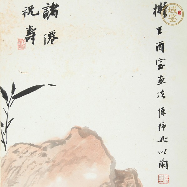 古玩字畫(huà)馮超然等合作花鳥(niǎo)真品鑒賞圖