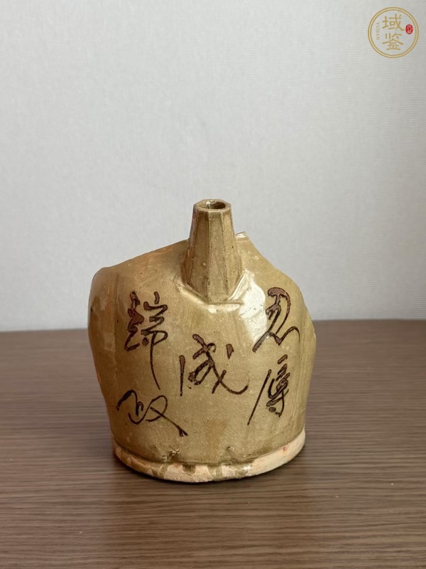 古玩陶瓷長(zhǎng)沙窯標(biāo)本真品鑒賞圖