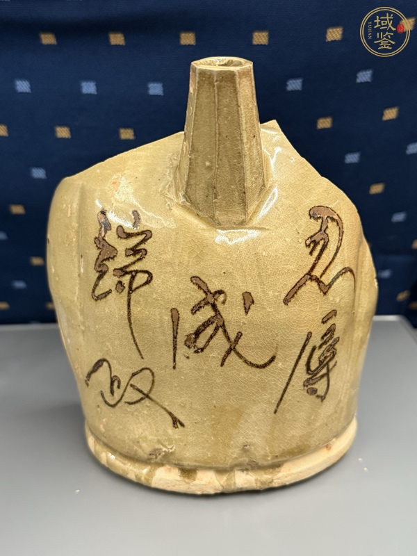 古玩陶瓷長沙窯詩紋執(zhí)壺殘片真品鑒賞圖