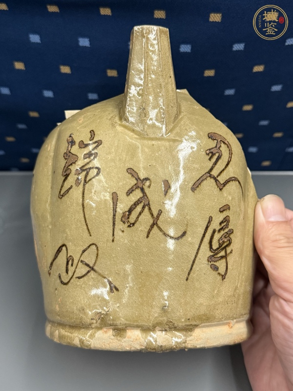 古玩陶瓷長沙窯詩紋執(zhí)壺殘片真品鑒賞圖