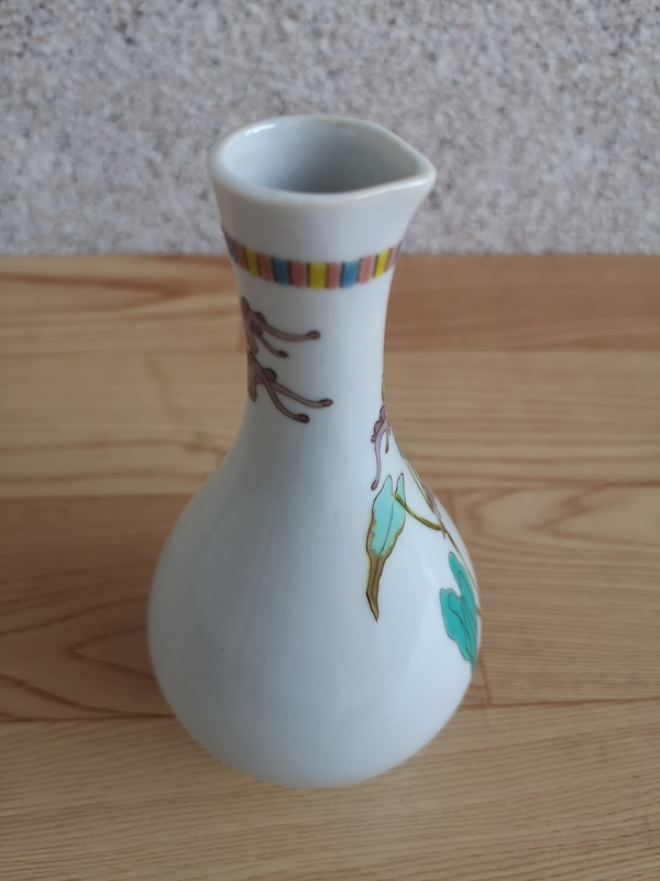 古玩陶瓷花卉紋瓶拍賣,當前價格298元
