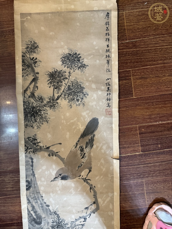 古玩字畫吳邦鈞款寫意花鳥真品鑒賞圖