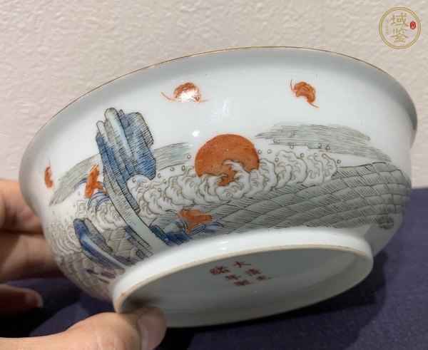 古玩陶瓷粉彩洗真品鑒賞圖