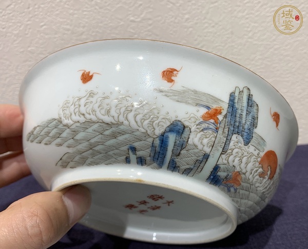 古玩陶瓷粉彩洗真品鑒賞圖