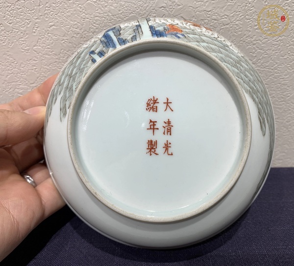 古玩陶瓷粉彩洗真品鑒賞圖