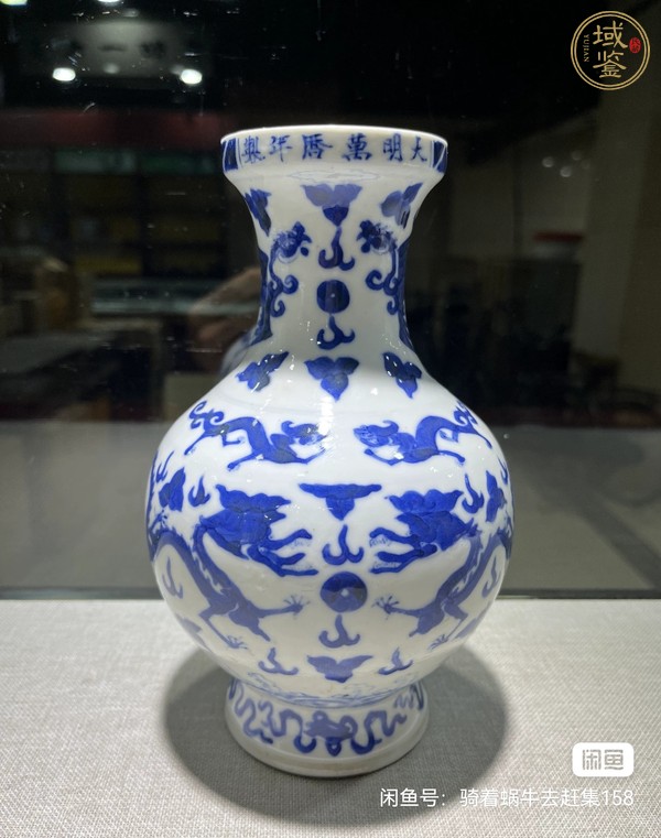 古玩陶瓷青花趕珠龍鳳紋盤口瓶真品鑒賞圖