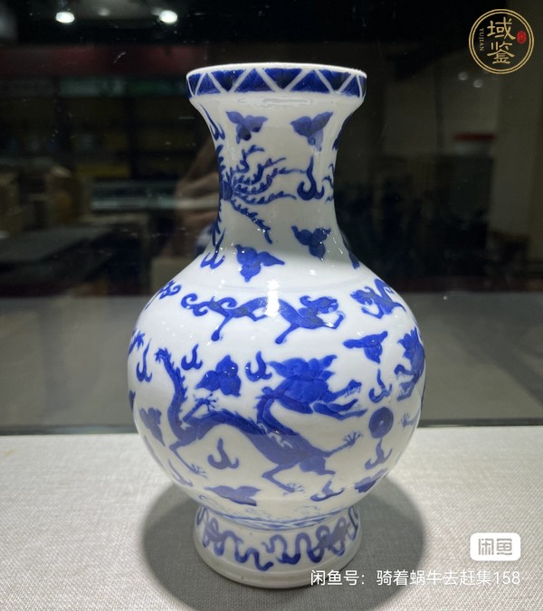 古玩陶瓷青花趕珠龍鳳紋盤口瓶真品鑒賞圖