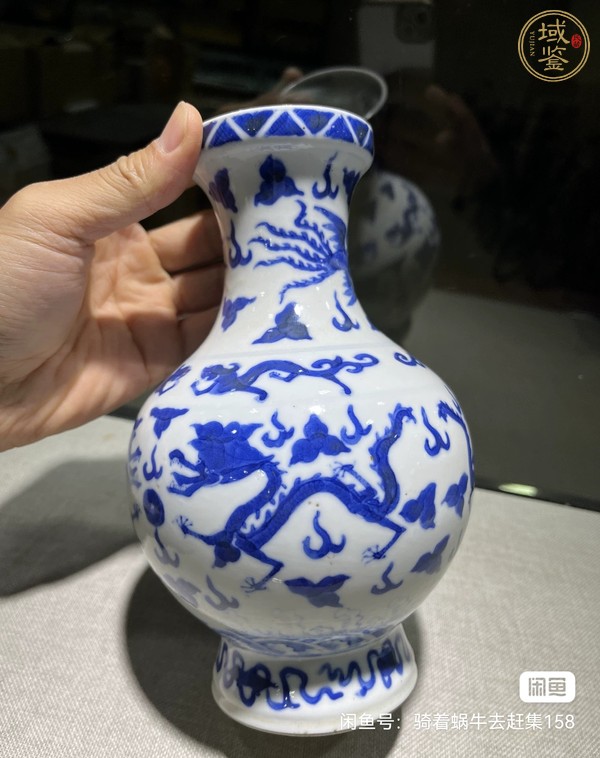 古玩陶瓷青花趕珠龍鳳紋盤口瓶真品鑒賞圖