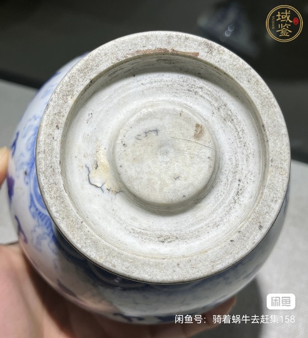 古玩陶瓷青花趕珠龍鳳紋盤口瓶真品鑒賞圖