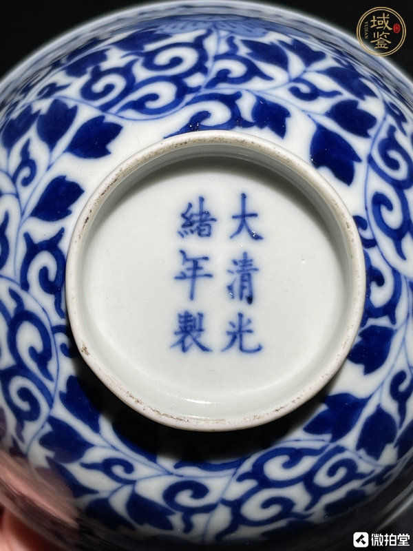 古玩陶瓷青花碗真品鑒賞圖