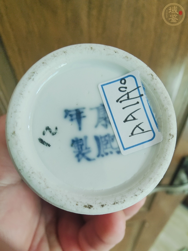 古玩陶瓷青花瓶真品鑒賞圖